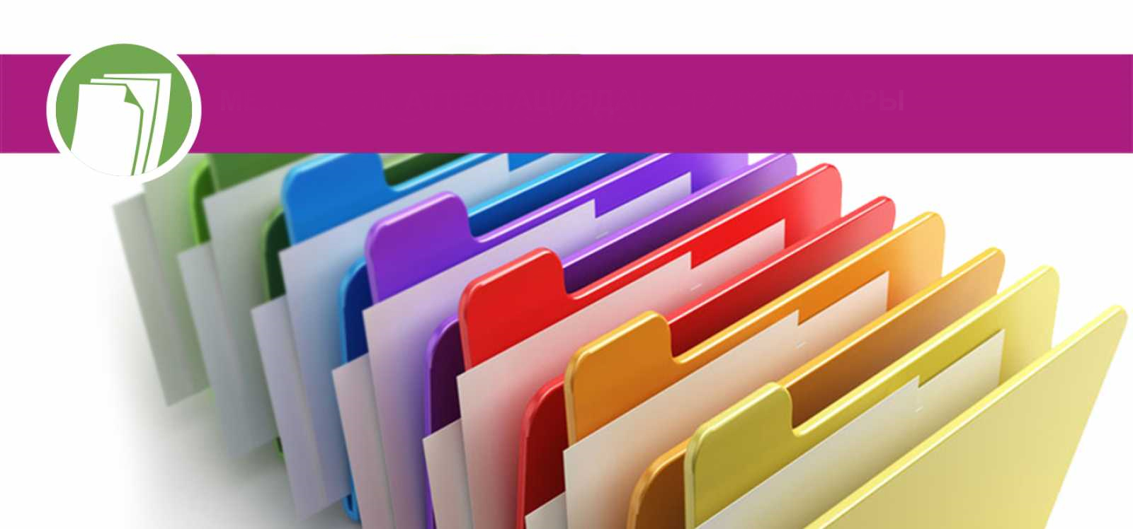 "Жомарт түлек" жобасы аясында демеушілік көмек