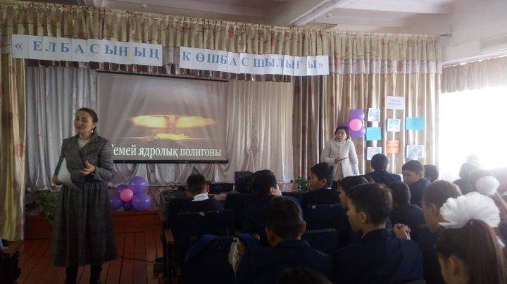 Елбасының  көшбасшылығы