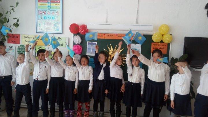 Елбасының  көшбасшылығы