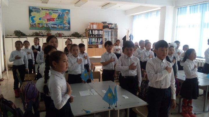 Елбасының  көшбасшылығы