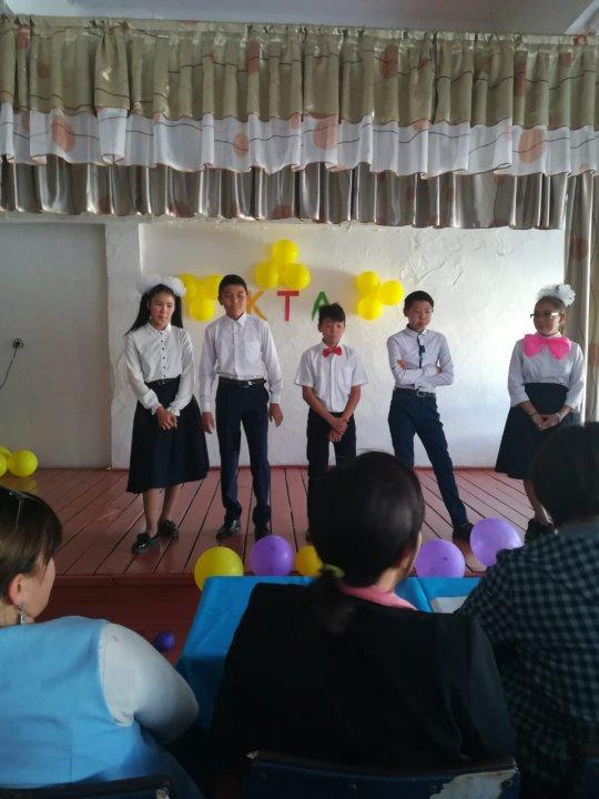 мектепшілік КВН