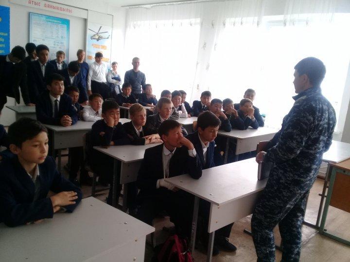 "Түнгі ауыл" рейды 