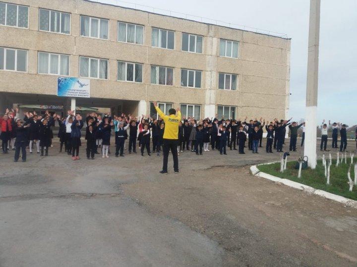 Азаңғы жаттығу