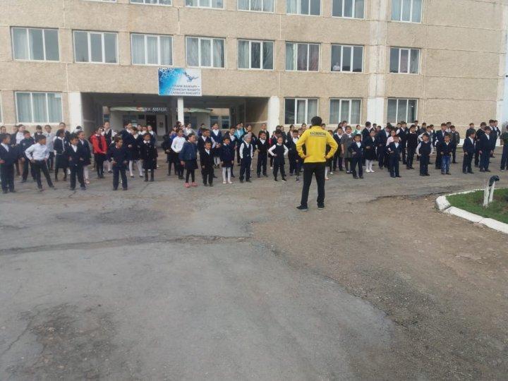 Азаңғы жаттығу