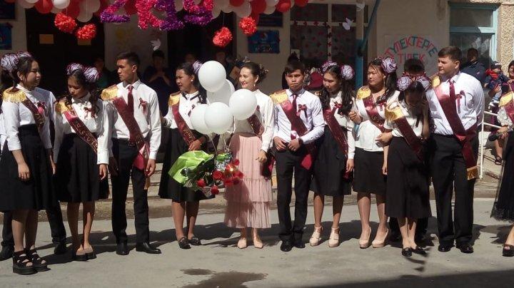 Соңғы Қоңырау 2019ж